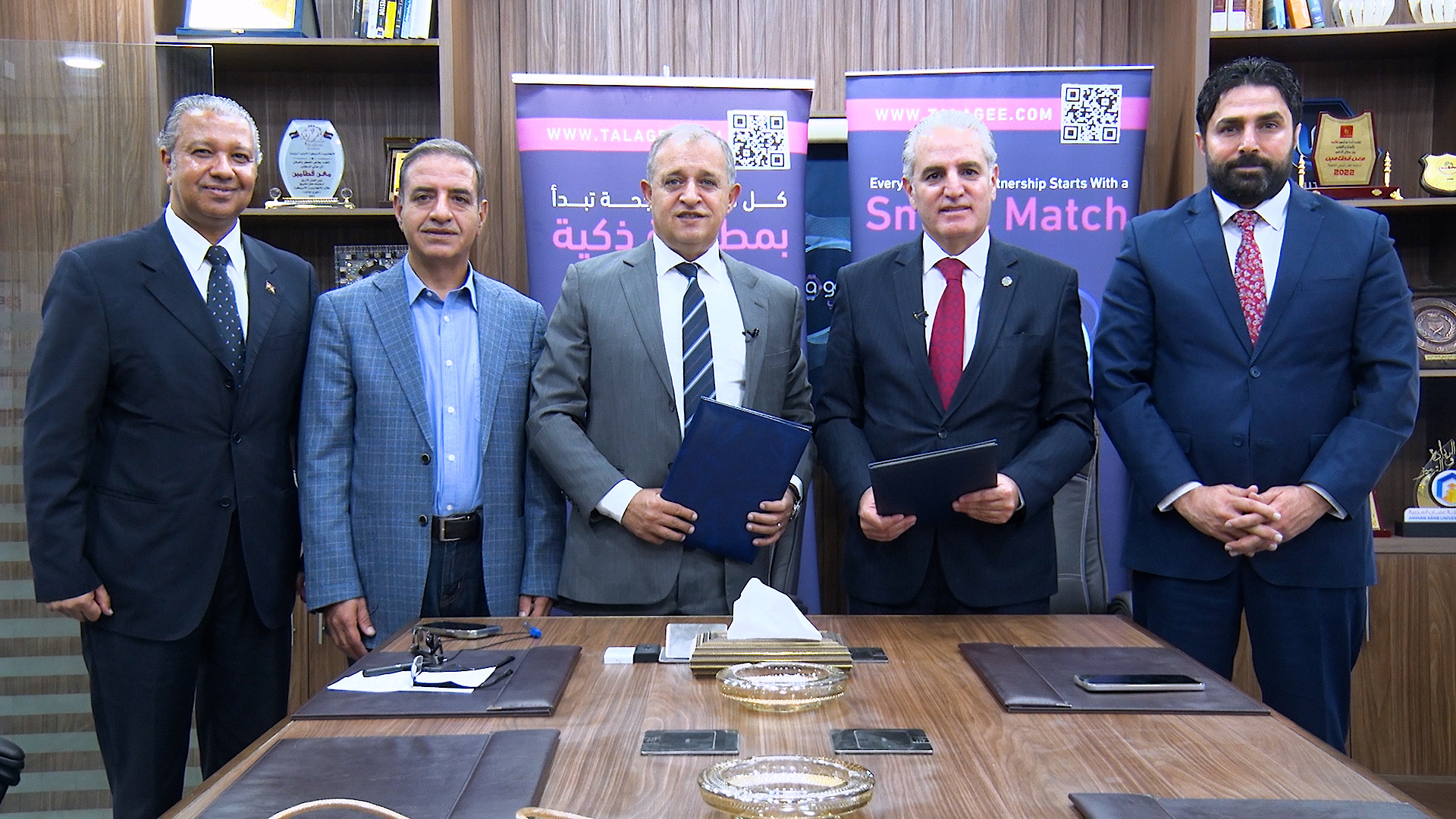 تلاقي توقّع اتفاقية تعاون استراتيجية مع الاتحاد العربي للمعارض والمؤتمرات الدولية