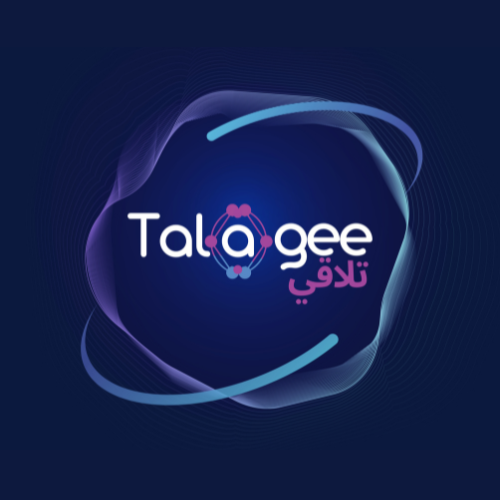 ثورة في عالم الأعمال العربية: «تلاقي» أول منصة تشبيك ذكية متكاملة تربط الشركات بالعالم